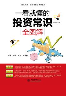 逆道命途