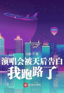 次元超脱者