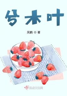 我于书院不读书