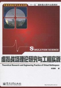 半仙王妃：我五行缺你