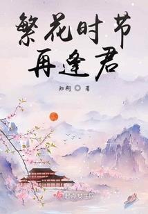 战神联盟之王者使命