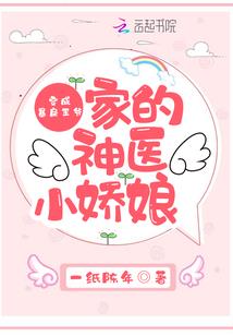 玄黄五术