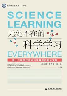 回忆杀童话故事