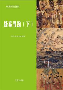 一瞬间的改变