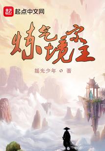 年小鱼倾世微凉