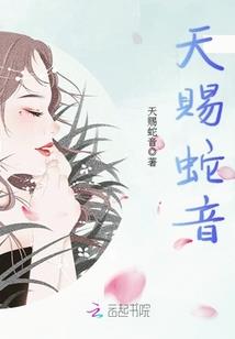 我，怪力魅魔，王铁柱！