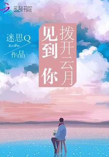 新纪元之魔神天尊