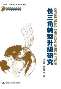 厨房必备工具书