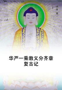再难动心