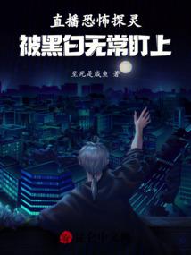最强妖孽学生