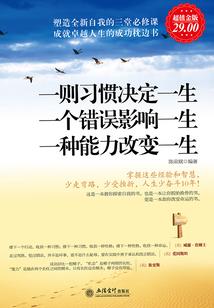 重生之昊帝