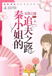 雾风山上
