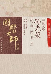 遨游无尽世界