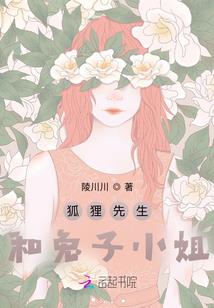 大拾荒传说