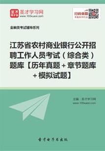 猎梦者游戏