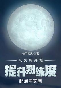 人皇帝路