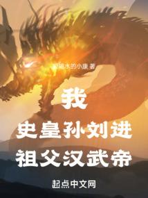 羽逆穹
