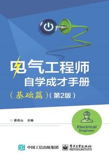 夜静窗微亮