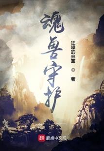 奈何桥上笑忘川