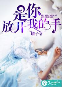 重生之魔女希言