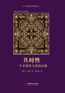 烟笼天下