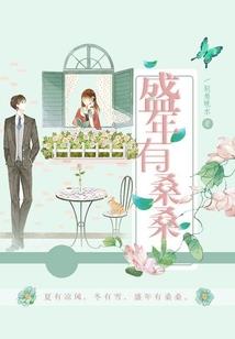 黑暗荣光