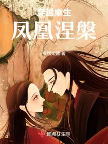 岁月思婳纬，世无萧时越