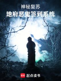 女配逆袭记一
