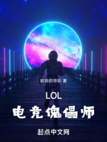 掌门进化史