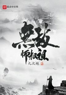 光与暗的对决