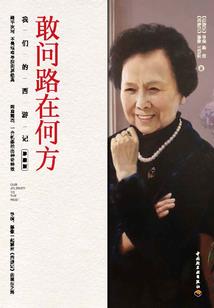 专属掌控