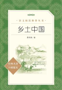 超级上古卷轴系统