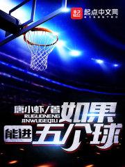 凡之生
