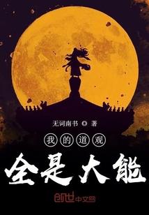 行云踏远山I