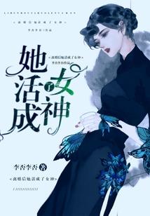 从一次重生开始
