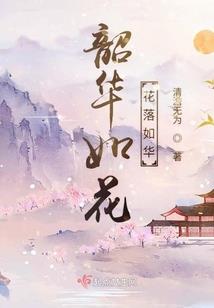 生死异闻录
