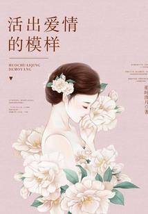 破重天道
