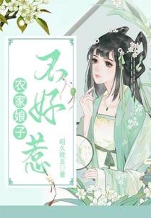 饕族