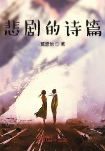 豪门强宠冷少的心尖宠妻