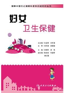 左面天神，右面天魔