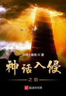 学霸家政妹
