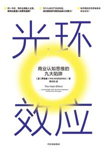 至高唯一