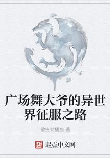 欢迎来到生存游戏