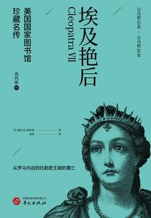神秘少年——来自宇宙一颗星