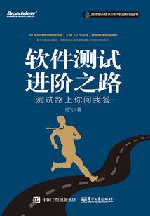 亿万老公