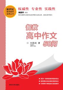 纯之恋
