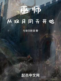 是校花早恋啊，批评我干嘛？