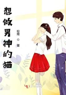 怪盗基德是超级英雄