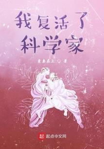 情撒深山