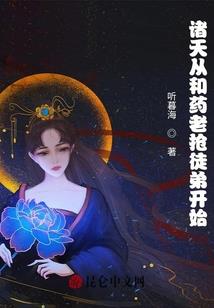 诡异异诡